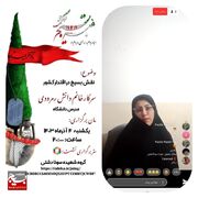 نقطه قوت بسیج و بسیجی در اقتدار کشور ایمان است