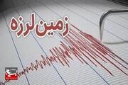 زلزله ۴.۵ ریشتری مازندران را لرزاند