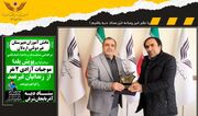 آزادی دو زندانی غیر عمد به همت دانش آموزان تبریزی