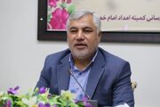 صندوق قرض الحسنه امداد ولایت، محل تجمع خیران برای حمایت از نیازمندان است