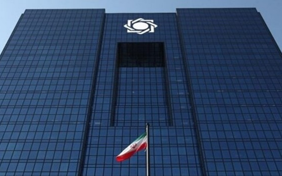 ممنوعیت افتتاح حساب جدید برای بالای 10 حساب