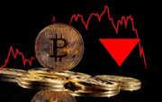بیت‌کوین از مرز ۲۷ هزار دلار پایین آمد