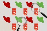 حذف نام ايران از ذيل توصيه شماره 7 FATF به چه معناست؟