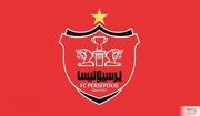 پیام جالب پرسپولیس به afc