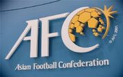 با اعلام AFC؛ میزبان جام ملت‌های ۲۰۲۶ مشخص شد