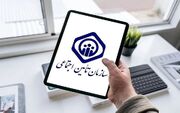 یک تغییر مهم در رقم بیمه تکمیلی بازنشستگان