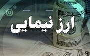 نرخ دلار نیمایی از مرز 63 هزار تومان گذشت