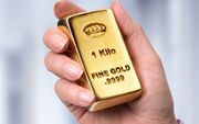 دومین حراج شمش طلا برگزار می‌شود