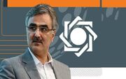 گزینه‌های احتمالی جانشینی فرزین در بانک مرکزی