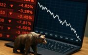 ریزش سنگین شاخص بورس 7 بهمن 1404