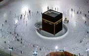 ثبت‌نام پایانی برای سفر عمره فروردین؛ فرصت محدود است