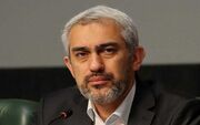 مدنی‌زاده اعتراف کرد: اقتصاد کشور از گردنه‌ای سخت عبور کرد