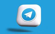 آپدیت ۲۰۲۶ تلگرام منتشر شد؛ بازطراحی گسترده برای اندروید و قابلیت‌های جدید