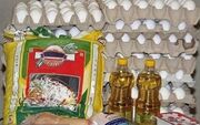 قیمت کالاهای اساسی/ روغن دوباره گران شد