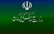 دستور مهم وزیر آموزش و پرورش برای تمام مدارس کشور