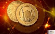 جدیدترین قیمت طلا و سکه در بازار