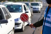 محدودیت‌های ترافیکی پنج روزه در جاده‌های مازندران