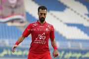 امین قاسمی نژاد در راه پرسپولیس!