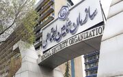 محاسبه مستمری چندشغله‌های تأمین اجتماعی اعلام شد / مزایا و سقف دستمزد