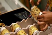 قیمت طلا دوباره کاهشی شد