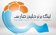 جریمه و کسر امتیاز برای باشگاه‌های لیگ برتری