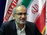 سرمایه گذاری 300 میلیاردی آمریکا در ایران تایید شد
