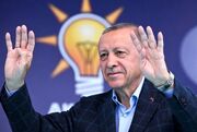 اردوغان : توافق ایران و آمریکا برای منطقه اهمیت دارد