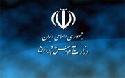 شرایط فارغ‌التحصیلی دبیرستانی‌ها اعلام شد / قبولی در همه دروس