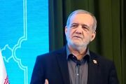 اظهارات مداحی که پزشکیان را تهدید به قتل کرد