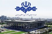 موج جدید خداحافظی گزارشگران از صداوسیما/ نام محمدرضا احمدی هم مطرح شد