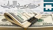 افزایش قیمت دلار و یورو در مرکز مبادله