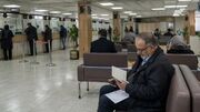 سود می‌گیریم و فقیرتر می‌شویم!