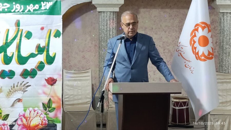 گرامیداشت روز جهانی عصای سفید در هرمزگان با تأکید بر فرصتهای برابر و اقدامات پیشگیرانه