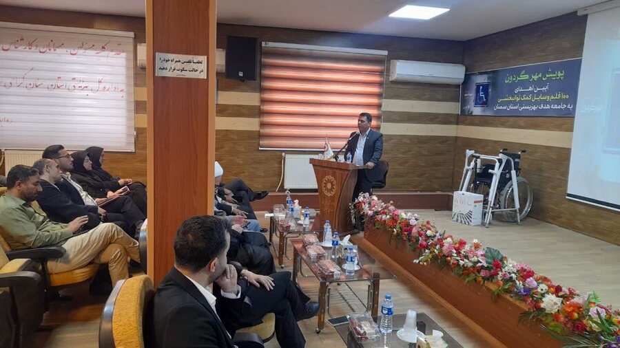 استان سمنان دومین استان کشور در رونمایی از سند زیستبوم مسئولیت اجتماعی