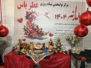 قرچک l جشن یلدانه در مرکز نگهداری کودکان عطر یاس به همت جمعیت هلال‌احمر 