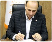 پیام تبریک مدیرکل بهزیستی آذربایجان‌غربی به مناسبت میلاد حضرت مسیح (ع)