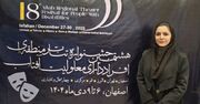 حضور ۱۸۷ هنرمند در هشتمین جشنواره تئاتر منطقه‌ای افراد دارای معلولیت «آفتاب»