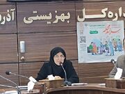 دررسانه| رشد ۳.۴ درصدی جمعیت تحت پوشش بهزیستی آذربایجان شرقی