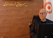 پیام مدیرکل بهزیستی خراسان جنوبی به مناسبت آغاز دهه مبارک فجر