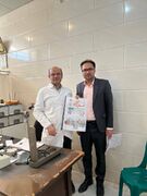 گراش|رویداد سلام محله