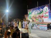 هرمز | برگزاری جشن موسیقی فجر با طنین گلبانگ «الله‌اکبر»