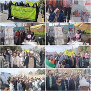 حضور پرسنل بهزیستی شهرستان درمیان در راهپیمایی یوم‌الله ۲۲ بهمن و برپایی میز خدمت اورژانس اجتماعی و ایستگاه «سلام محله»