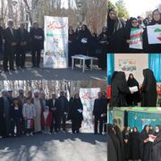  شرکت همکاران و شرکای اجتماعی نمایندگی بهزیستی بخش نیمبلوک قاینات در راهپیمایی 22بهمن ماه