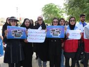 خنج | همایش پیاده‌روی صبحگاهی و گردهمایی مدیران سلامت ادارات در شبکه بهداشت و درمان