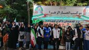 حضورحماسی کارکنان بهزیستی لرستان در موج نود و پنجم تجمعات خیابان