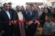 افتتاح خانه کودکان و نوجوانان پسرانه ۷تا۱۲ سال در بزنجان