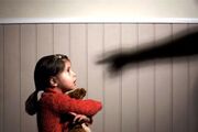 چکیده مقاله پیامدهای جسمی، روانی و اجتماعی کودک آزاری بر دختران