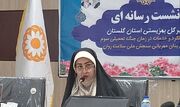 کمبود اعتبار و فشار کاری، مهم‌ترین چالش‌های سازمان بهزیستی / دعوت از مردم و خیرین برای مشارکت در پویش‌های حمایتی