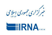 در رسانه| استاندار ایلام: امیدآفرینی و تاب‌آوری، ضرورت جامعه در دوران پساجنگ است