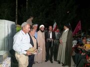 خرم بید| آغاز زندگی مشترک زوج نیازمند در مشهد مرغاب با حمایت مؤسسه خیریه «همای رحمت» در اجتماعات شبانه مردمی
